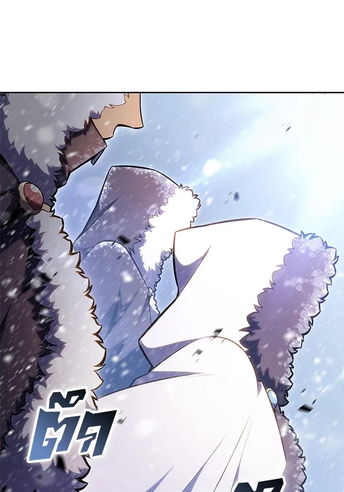 ผู้เล่นหน้าใหม่เลเวลแมกซ์ ตอนที่ 85 หมาล่าเนื้อจากตระกูลเดคาซัส (1 รูปที่ 124