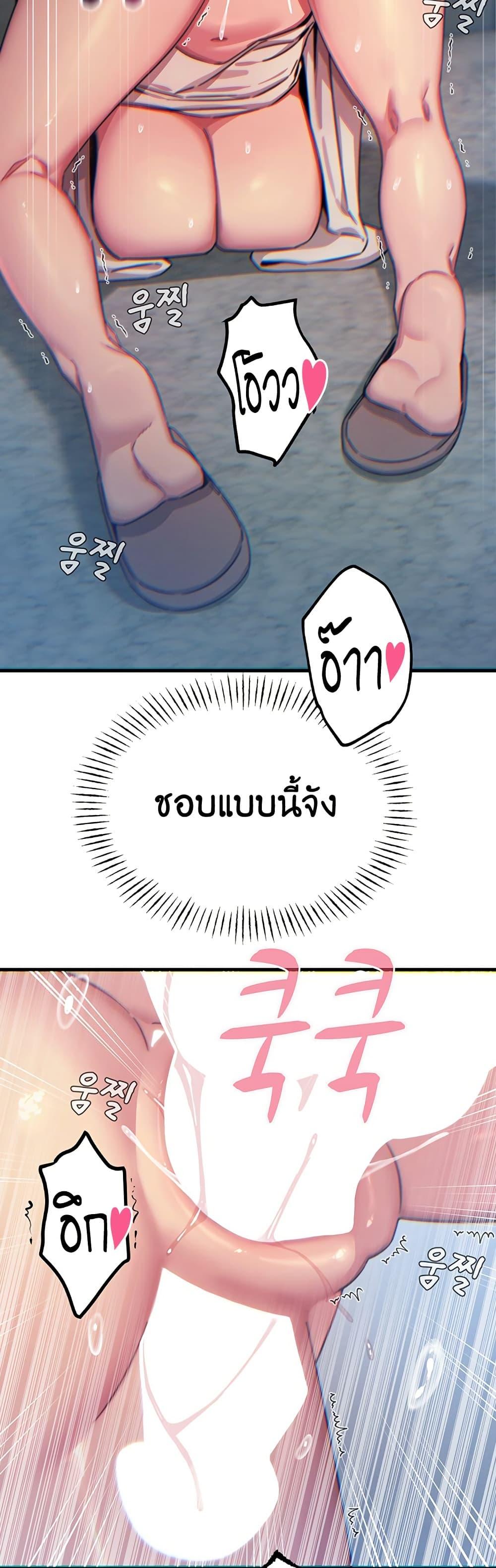 Doujin-Lc- อ่าน โดจิน มังฮวา เกาหลี ญี่ปุ่น จีน แปลไทย You Won’t Get ตอนที่ 1 2 3 4 5 6 7 8 9 10 11 12 13 14 ฟรี ไม่มีโฆษณา อ่าน โดจิน Manhwa เกาหลี ญี่ปุ่น จีน เรามีครบ คัดมาให้เน้นๆ โดจิน 18+ รับประกันความฟินโดย  Doujin Lc