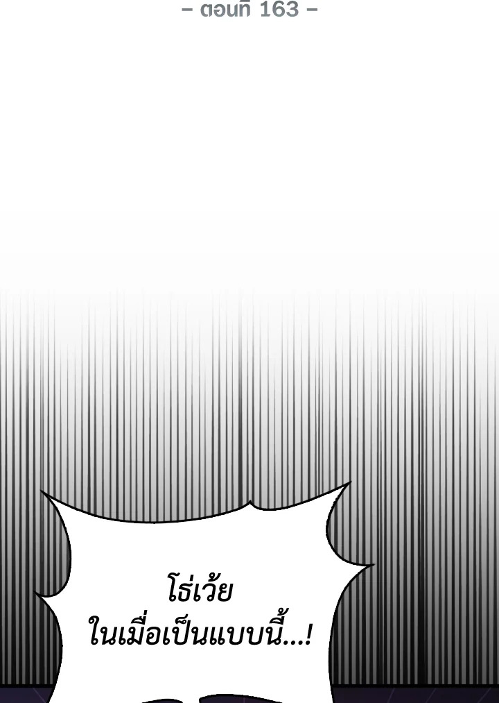 Manga-lc-com อ่านมังงะ อ่านการ์ตูน ออนไลน์ ฟรี The Lord of Coins ตอนที่ 1 2 3 4 5 6 7 8 9 10 11 12 13 14 ฟรี ไม่มีโฆษณา Manga-lc - อ่าน มังงะ อ่าน การ์ตูน ออนไลน์ อ่านมังงะ ฟรี