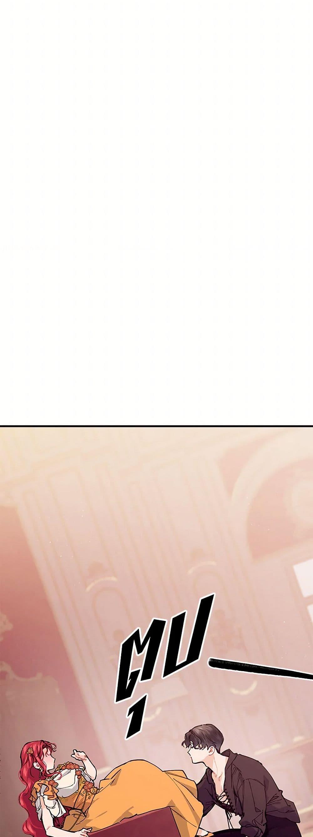 Manga-lc-com อ่านมังงะ อ่านการ์ตูน ออนไลน์ ฟรี The Elegant Sea of Savagery ตอนที่ 1 2 3 4 5 6 7 8 9 10 11 12 13 14 ฟรี ไม่มีโฆษณา Manga-lc - อ่าน มังงะ อ่าน การ์ตูน ออนไลน์ อ่านมังงะ ฟรี