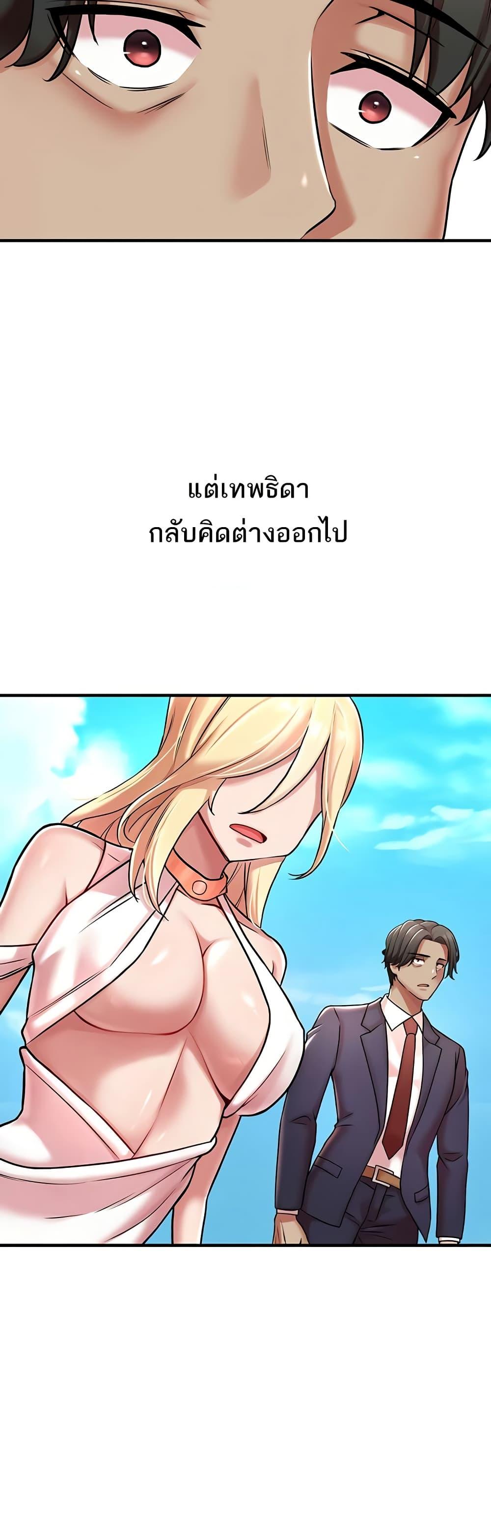 Doujin-Lc- อ่าน โดจิน มังฮวา เกาหลี ญี่ปุ่น จีน แปลไทย The Warrior Dissatisfied ตอนที่ 1 2 3 4 5 6 7 8 9 10 11 12 13 14 ฟรี ไม่มีโฆษณา อ่าน โดจิน Manhwa เกาหลี ญี่ปุ่น จีน เรามีครบ คัดมาให้เน้นๆ โดจิน 18+ รับประกันความฟินโดย  Doujin Lc