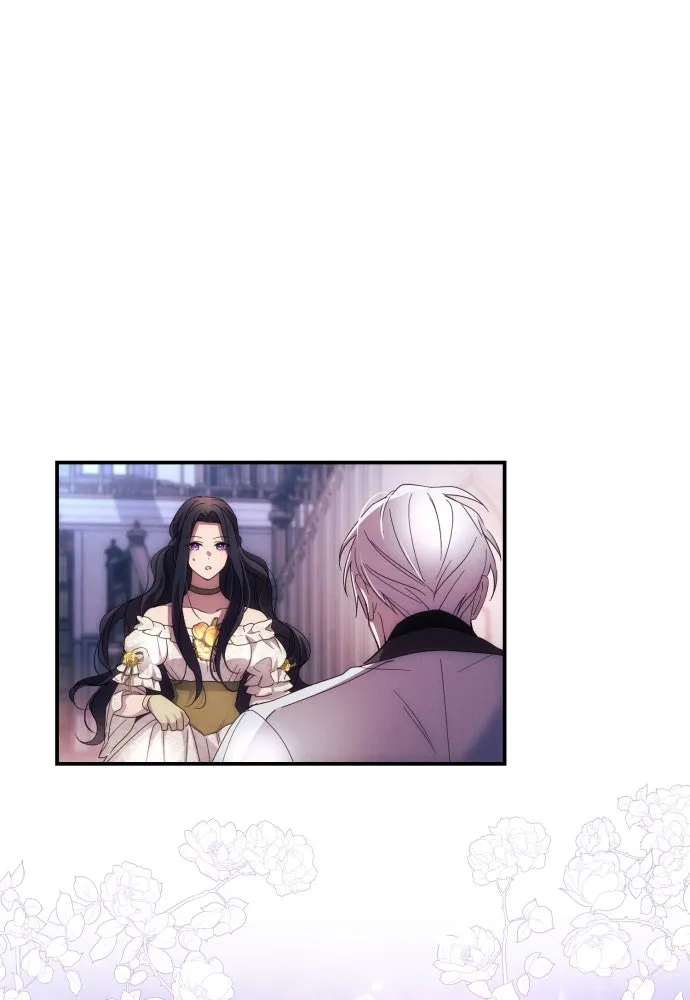 ฉันจะจีบท่านดยุกแดนเหนือ ตอนที่ 19 รูปที่ 32