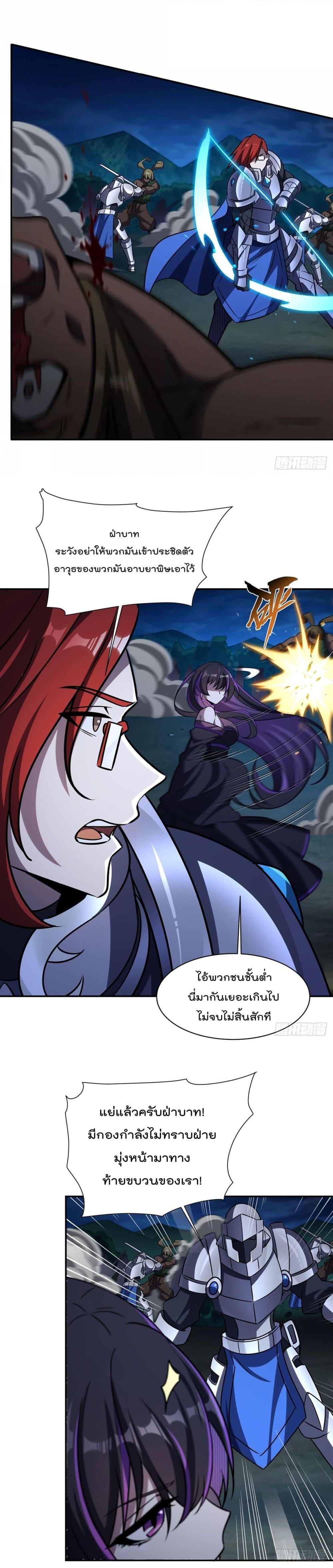 Manga-lc-com อ่านมังงะ อ่านการ์ตูน ออนไลน์ ฟรี TheStrongestK ตอนที่ 1 2 3 4 5 6 7 8 9 10 11 12 13 14 ฟรี ไม่มีโฆษณา Manga-lc - อ่าน มังงะ อ่าน การ์ตูน ออนไลน์ อ่านมังงะ ฟรี