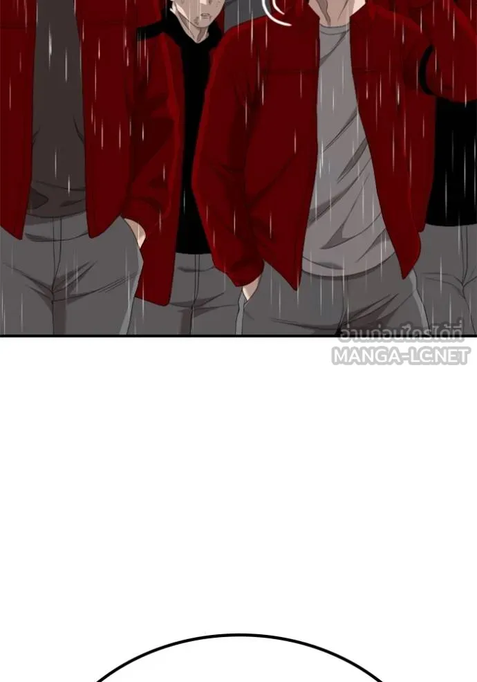 BAD GUY ตอนที่ 245 รูปที่ 139