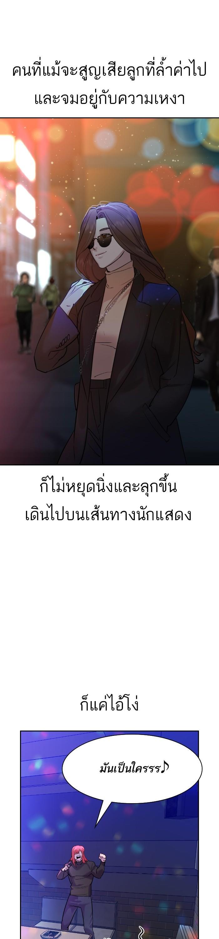 Manga-lc-com อ่านมังงะ อ่านการ์ตูน ออนไลน์ ฟรี The World Is Money and Power กลโกงโลกพนัน ตอนที่ 1 2 3 4 5 6 7 8 9 10 11 12 13 14 ฟรี ไม่มีโฆษณา Manga-lc - อ่าน มังงะ อ่าน การ์ตูน ออนไลน์ อ่านมังงะ ฟรี