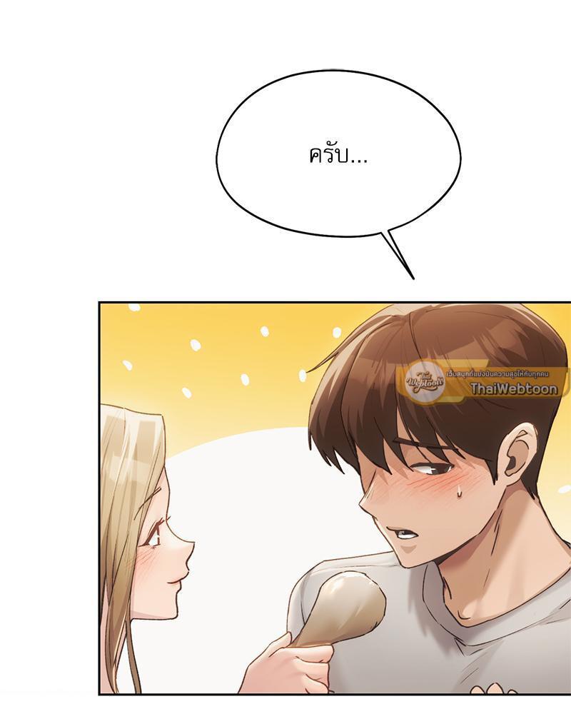 Doujin-Lc- อ่าน โดจิน มังฮวา เกาหลี ญี่ปุ่น จีน แปลไทย From Today My Favorite ตอนที่ 1 2 3 4 5 6 7 8 9 10 11 12 13 14 ฟรี ไม่มีโฆษณา อ่าน โดจิน Manhwa เกาหลี ญี่ปุ่น จีน เรามีครบ คัดมาให้เน้นๆ โดจิน 18+ รับประกันความฟินโดย  Doujin Lc