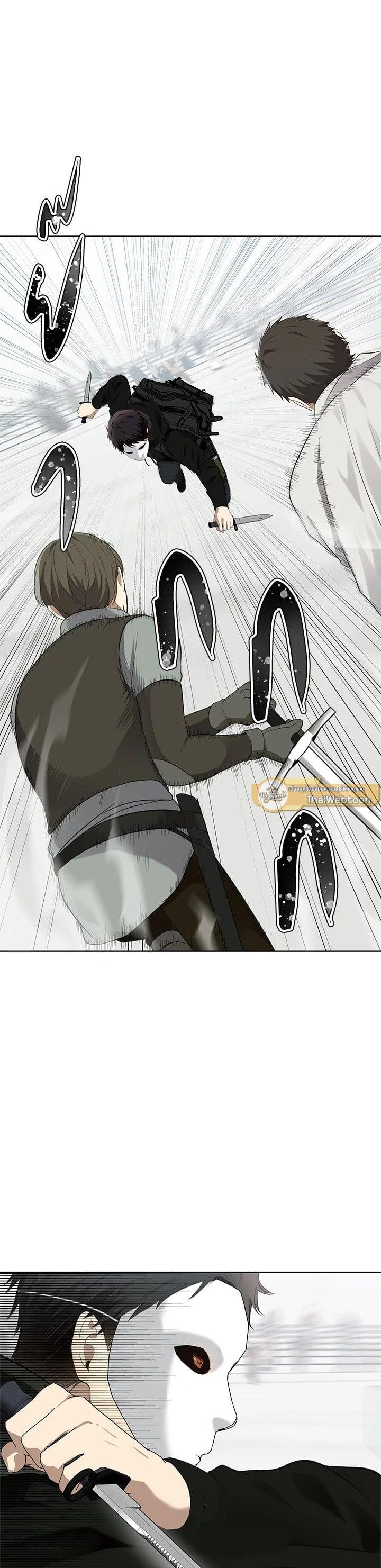 Manga-lc-com อ่านมังงะ อ่านการ์ตูน ออนไลน์ ฟรี Second Life Ranker ตอนที่ 1 2 3 4 5 6 7 8 9 10 11 12 13 14 ฟรี ไม่มีโฆษณา Manga-lc - อ่าน มังงะ อ่าน การ์ตูน ออนไลน์ อ่านมังงะ ฟรี