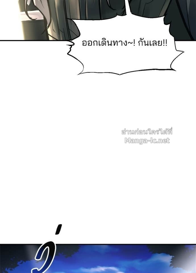 Doujin-Lc- อ่าน โดจิน มังฮวา เกาหลี ญี่ปุ่น จีน แปลไทย ผู้พิชิตเกมป้องกันฐาน ตอนที่ 1 2 3 4 5 6 7 8 9 10 11 12 13 14 ฟรี ไม่มีโฆษณา อ่าน โดจิน Manhwa เกาหลี ญี่ปุ่น จีน เรามีครบ คัดมาให้เน้นๆ โดจิน 18+ รับประกันความฟินโดย Doujin Lc