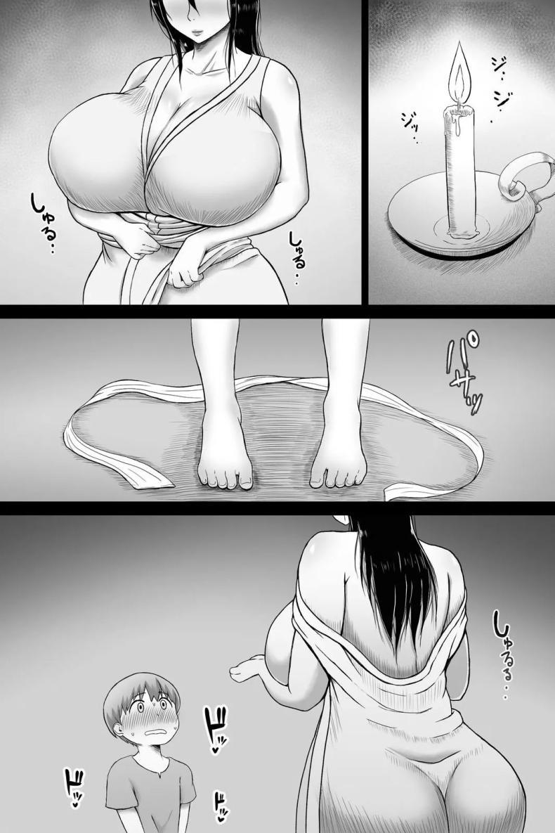 Doujin-Lc- อ่าน โดจิน มังฮวา เกาหลี ญี่ปุ่น จีน แปลไทย พิธีการเป็นผู้ใหญ่ [Vermilion] Seitsuu no Gi ตอนที่ 1 2 3 4 5 6 7 8 9 10 11 12 13 14 ฟรี ไม่มีโฆษณา อ่าน โดจิน Manhwa เกาหลี ญี่ปุ่น จีน เรามีครบ คัดมาให้เน้นๆ โดจิน 18+ รับประกันความฟินโดย  Doujin Lc
