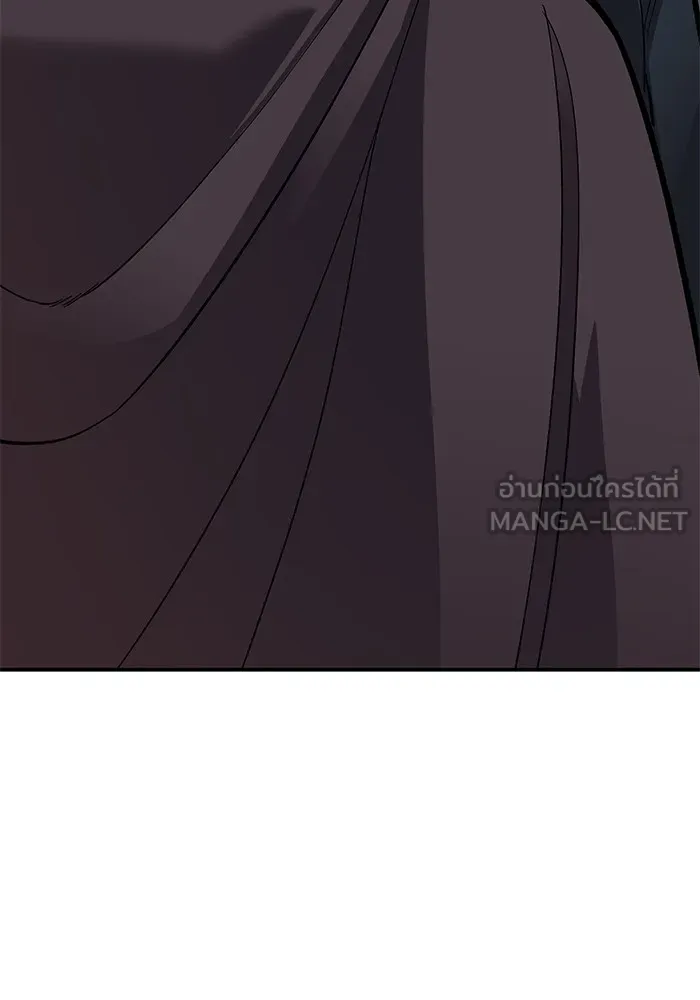 ยอดคนเลเวลทะลุ ตอนที่ 31 บุกทางเหนือ (3) รูปที่ 150