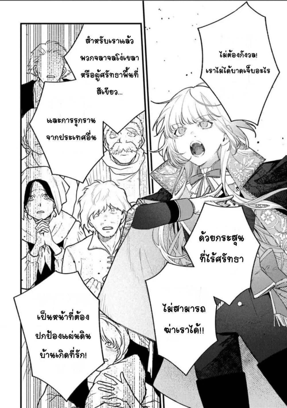 Doujin-Lc- อ่าน โดจิน มังฮวา เกาหลี ญี่ปุ่น จีน แปลไทย Mitsuba no Monogatari ตอนที่ 1 2 3 4 5 6 7 8 9 10 11 12 13 14 ฟรี ไม่มีโฆษณา อ่าน โดจิน Manhwa เกาหลี ญี่ปุ่น จีน เรามีครบ คัดมาให้เน้นๆ โดจิน 18+ รับประกันความฟินโดย  Doujin Lc