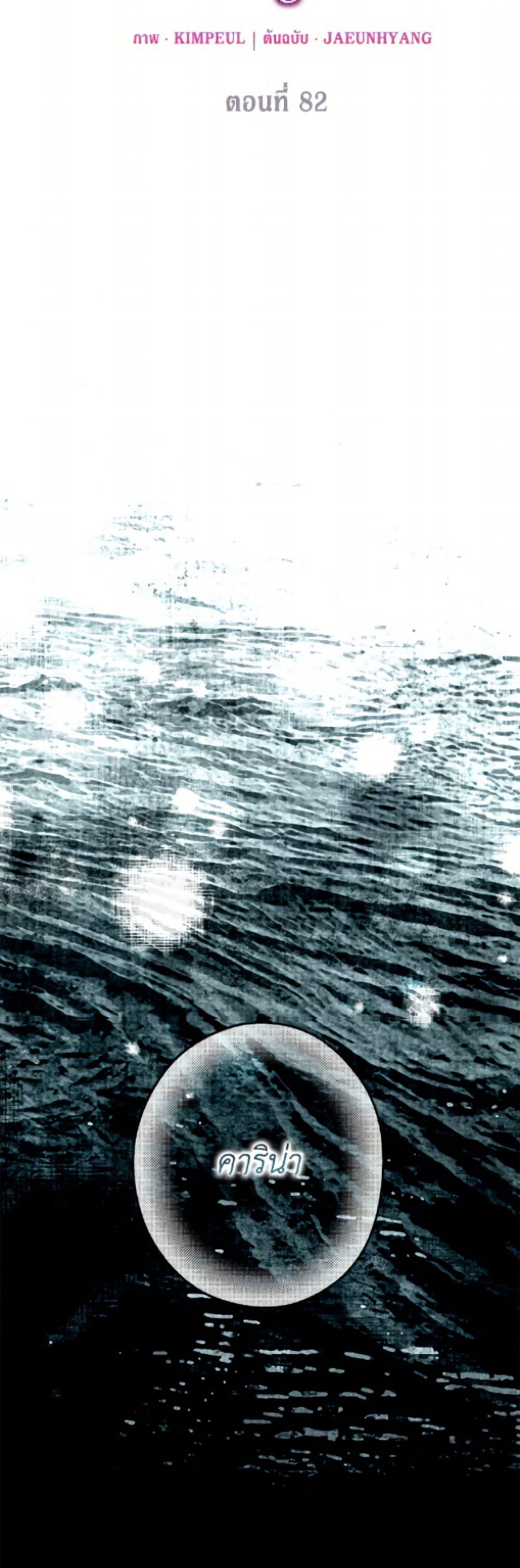 Manga-lc-com อ่านมังงะ อ่านการ์ตูน ออนไลน์ ฟรี Limited Extra time ตอนที่ 1 2 3 4 5 6 7 8 9 10 11 12 13 14 ฟรี ไม่มีโฆษณา Manga-lc - อ่าน มังงะ อ่าน การ์ตูน ออนไลน์ อ่านมังงะ ฟรี