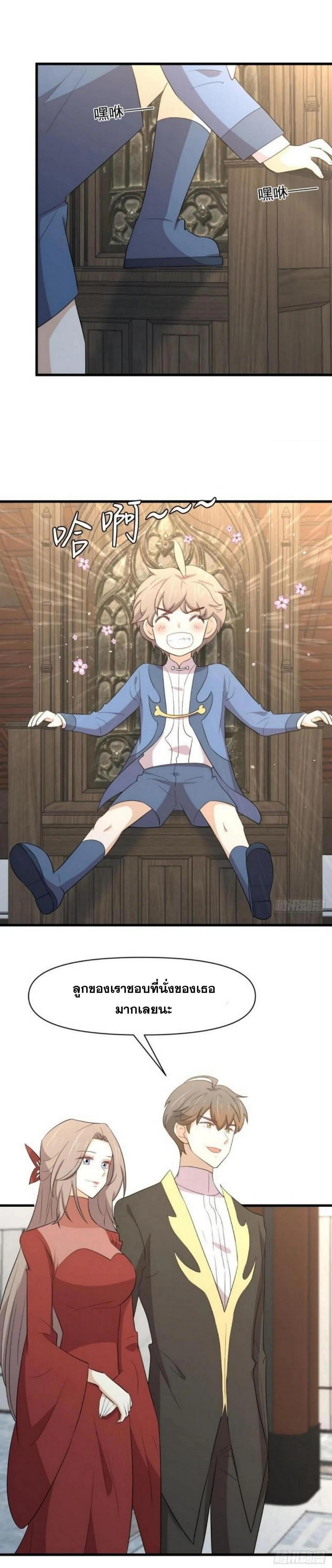 Manga-lc-com อ่านมังงะ อ่านการ์ตูน ออนไลน์ ฟรี Immortal Swordsman in the Reverse World ตอนที่ 1 2 3 4 5 6 7 8 9 10 11 12 13 14 ฟรี ไม่มีโฆษณา Manga-lc - อ่าน มังงะ อ่าน การ์ตูน ออนไลน์ อ่านมังงะ ฟรี