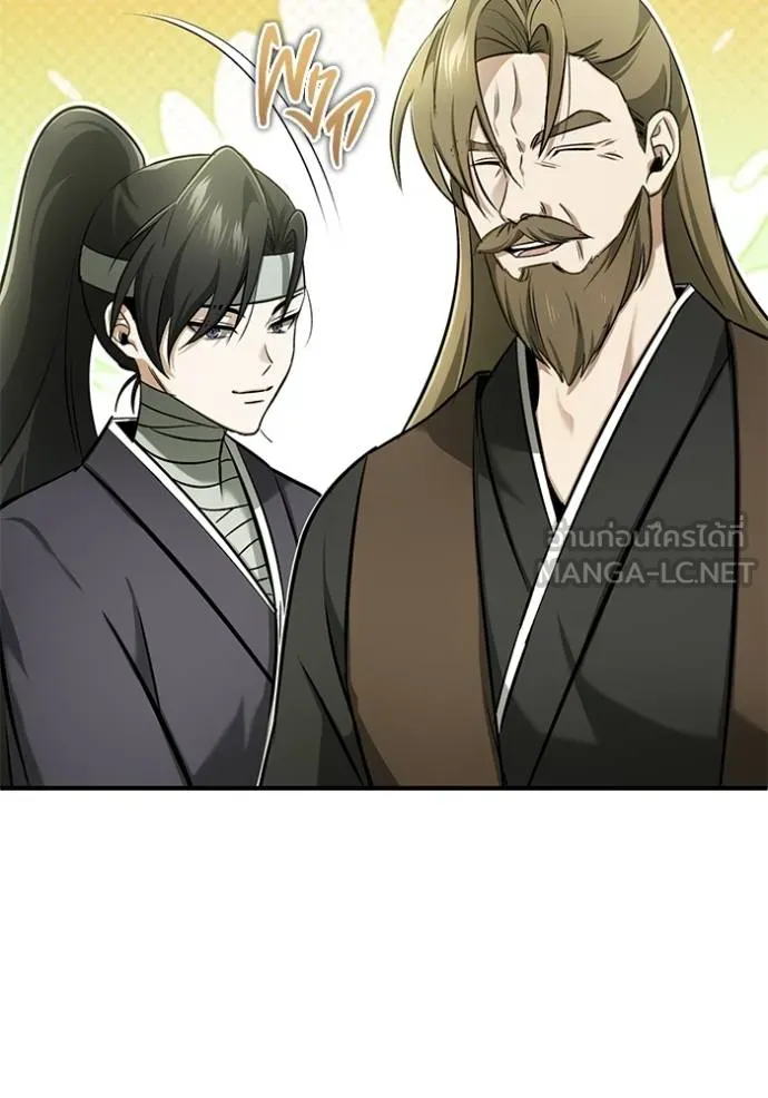 Regressor’s Life Aft ตอนที่ 65 รูปที่ 48