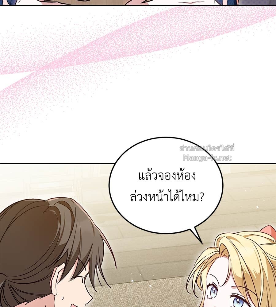 Doujin-Lc- อ่าน โดจิน มังฮวา เกาหลี ญี่ปุ่น จีน แปลไทย แกรนด์ดัชเชสล็อกมง ตอนที่ 1 2 3 4 5 6 7 8 9 10 11 12 13 14 ฟรี ไม่มีโฆษณา อ่าน โดจิน Manhwa เกาหลี ญี่ปุ่น จีน เรามีครบ คัดมาให้เน้นๆ โดจิน 18+ รับประกันความฟินโดย Doujin Lc
