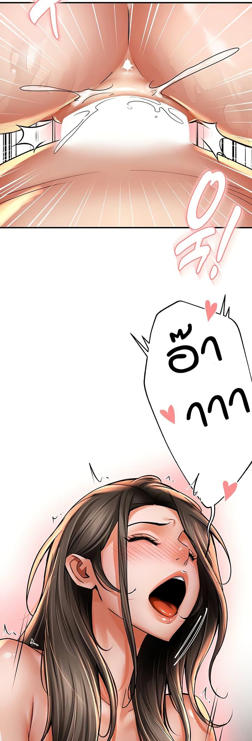 Doujin-Lc- อ่าน โดจิน มังฮวา เกาหลี ญี่ปุ่น จีน แปลไทย Yogurt Delivery Lady ตอนที่ 1 2 3 4 5 6 7 8 9 10 11 12 13 14 ฟรี ไม่มีโฆษณา อ่าน โดจิน Manhwa เกาหลี ญี่ปุ่น จีน เรามีครบ คัดมาให้เน้นๆ โดจิน 18+ รับประกันความฟินโดย  Doujin Lc