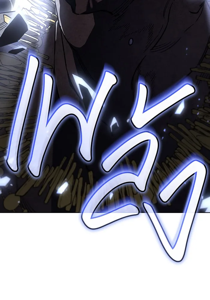 เกิดใหม่พร้อมพลังแห่งราชัน ตอนที่ 46 รูปที่ 88