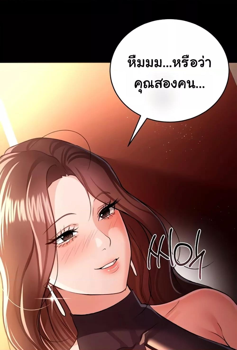Doujin-Lc- อ่าน โดจิน มังฮวา เกาหลี ญี่ปุ่น จีน แปลไทย Risky Deals and the Girl Next Doo ตอนที่ 1 2 3 4 5 6 7 8 9 10 11 12 13 14 ฟรี ไม่มีโฆษณา อ่าน โดจิน Manhwa เกาหลี ญี่ปุ่น จีน เรามีครบ คัดมาให้เน้นๆ โดจิน 18+ รับประกันความฟินโดย  Doujin Lc