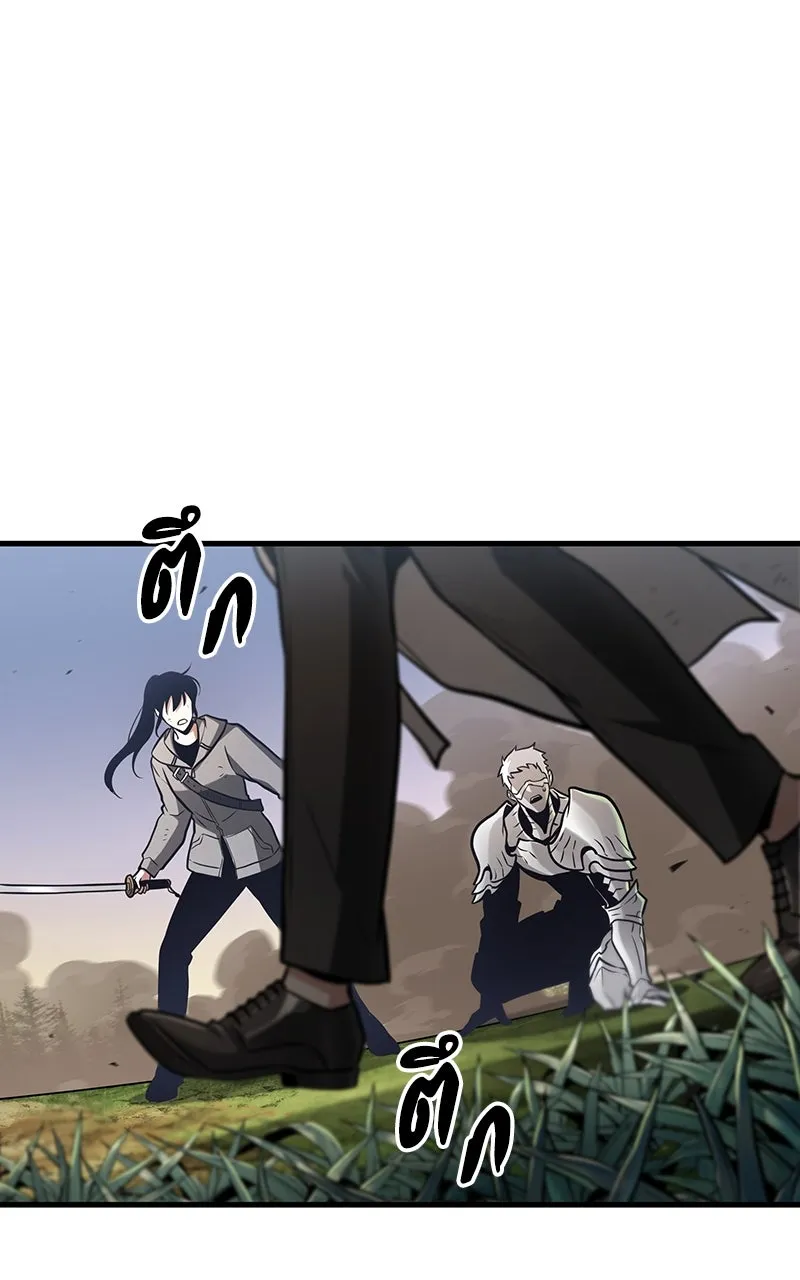 Omniscient Reader อ่านชะตาวันสิ้นโลก ตอนที่ 33 อ่านอีกรอบ (7) รูปที่ 95