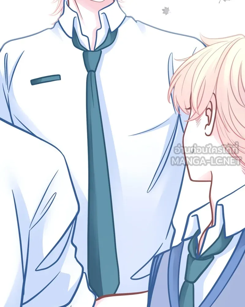 ฤดูฝนของฉันกับนาย ตอนที่ 4 สวัสดีครับคุณเพื่อน รูปที่ 102