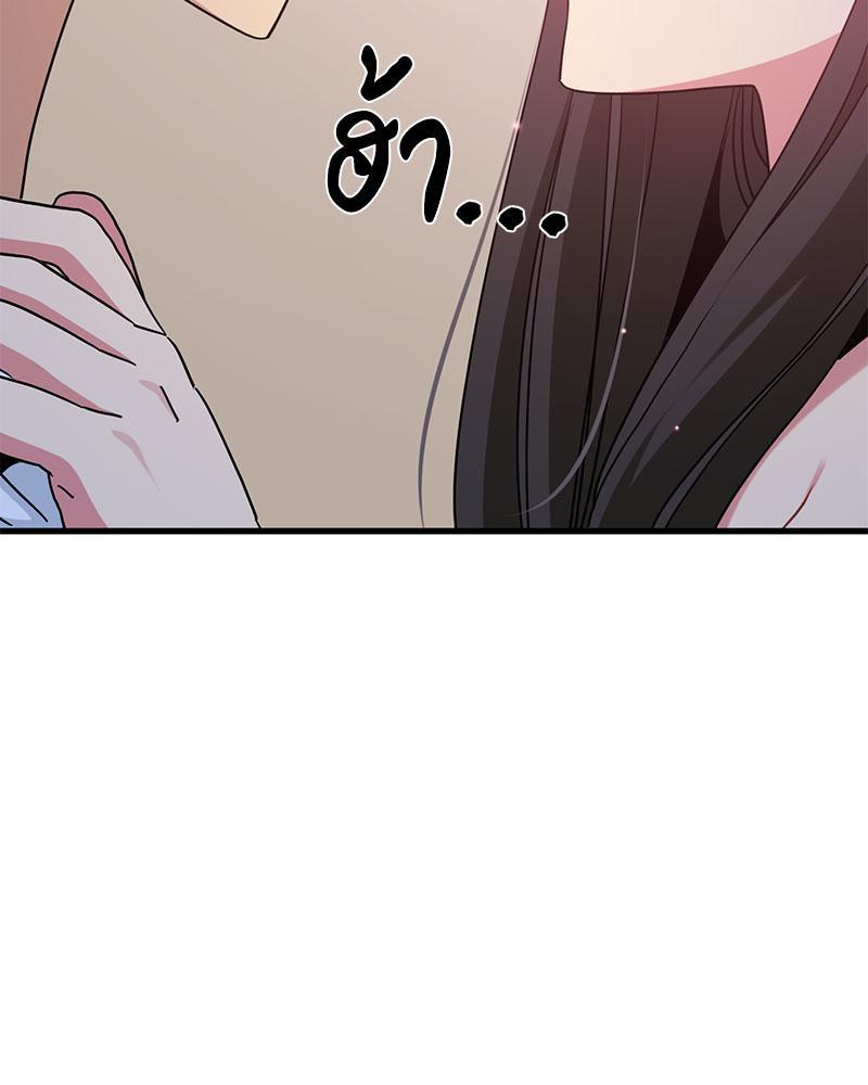 Doujin-Lc- อ่าน โดจิน มังฮวา เกาหลี ญี่ปุ่น จีน แปลไทย A Turning Point Raw ตอนที่ 1 2 3 4 5 6 7 8 9 10 11 12 13 14 ฟรี ไม่มีโฆษณา อ่าน โดจิน Manhwa เกาหลี ญี่ปุ่น จีน เรามีครบ คัดมาให้เน้นๆ โดจิน 18+ รับประกันความฟินโดย  Doujin Lc