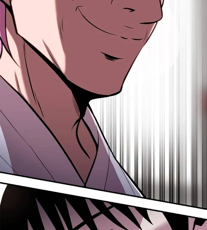 เรียกฉันว่าพระเจ้า ตอนที่ 11 รูปที่ 52