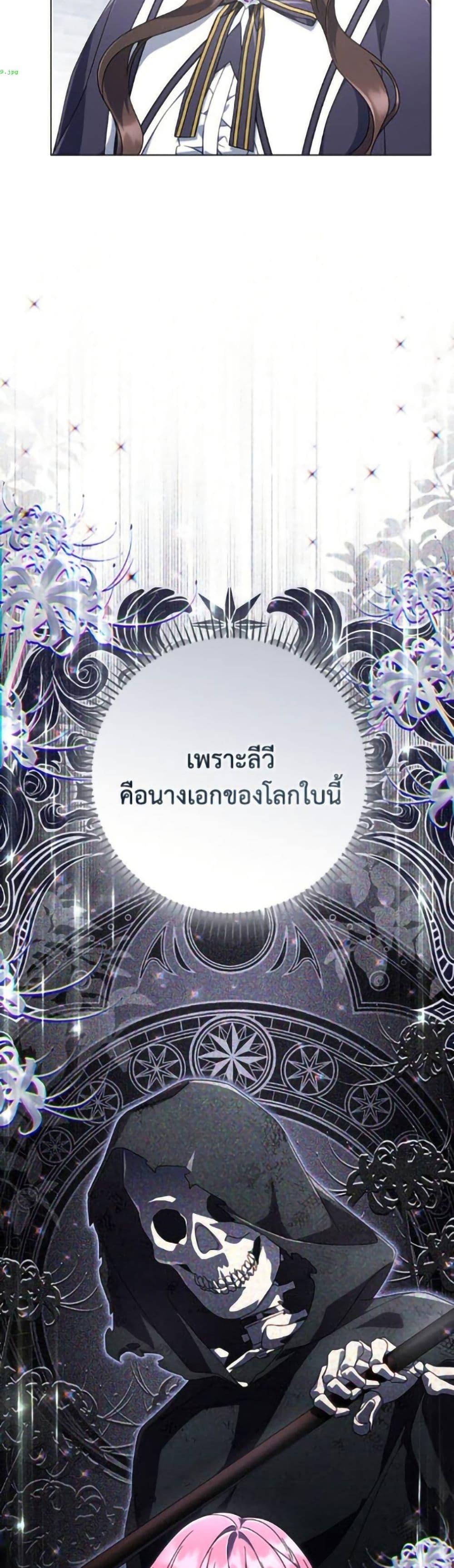 Manga-lc-com อ่านมังงะ อ่านการ์ตูน ออนไลน์ ฟรี Villainess Streamer ตอนที่ 1 2 3 4 5 6 7 8 9 10 11 12 13 14 ฟรี ไม่มีโฆษณา Manga-lc - อ่าน มังงะ อ่าน การ์ตูน ออนไลน์ อ่านมังงะ ฟรี