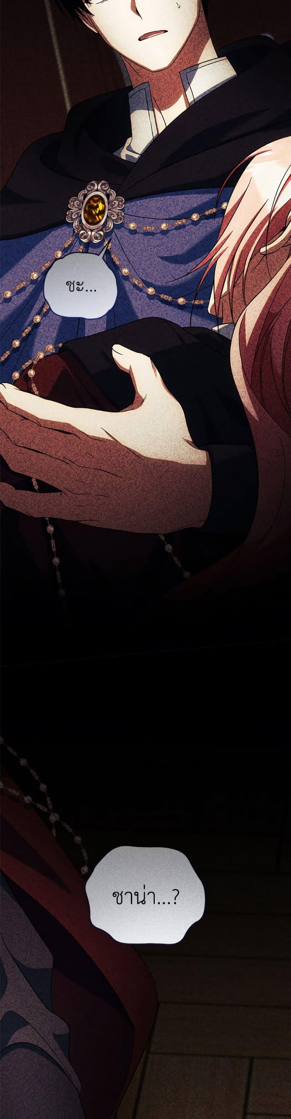 Manga-lc-com อ่านมังงะ อ่านการ์ตูน ออนไลน์ ฟรี You Awakened while I Was Dead ตอนที่ 1 2 3 4 5 6 7 8 9 10 11 12 13 14 ฟรี ไม่มีโฆษณา Manga-lc - อ่าน มังงะ อ่าน การ์ตูน ออนไลน์ อ่านมังงะ ฟรี