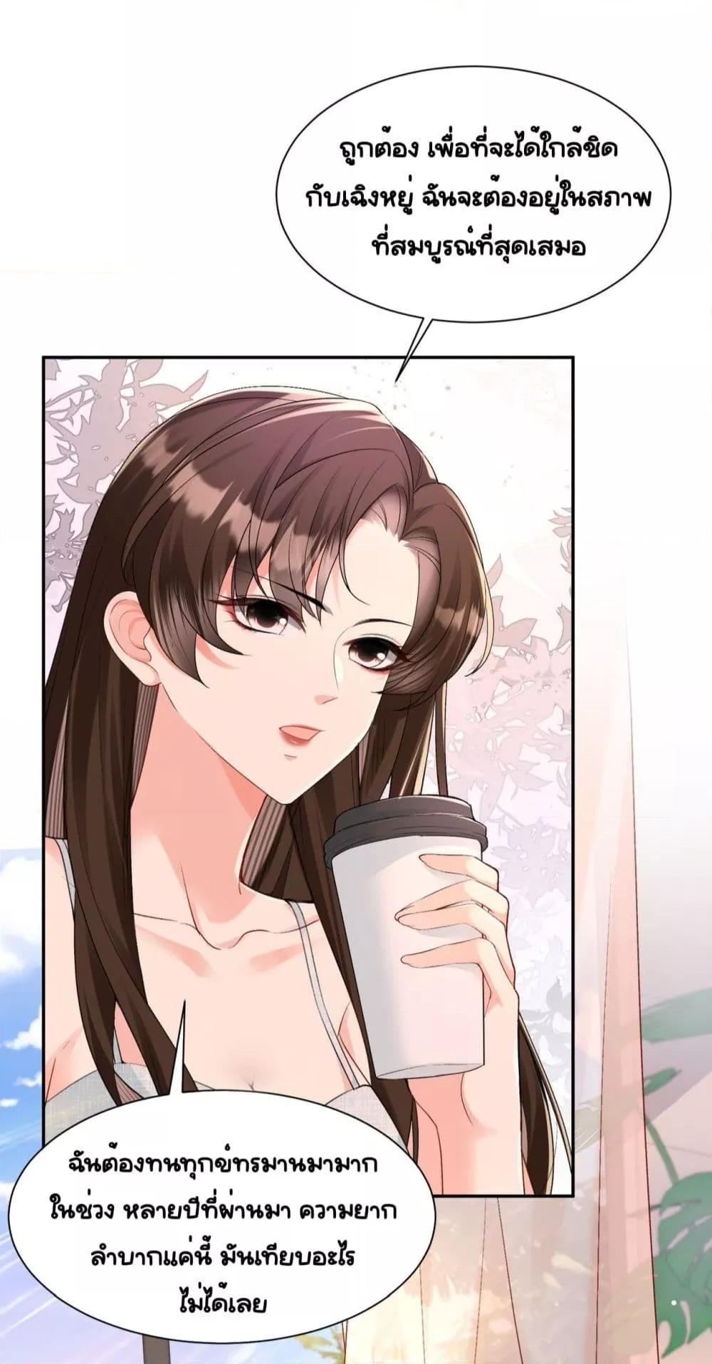 Manga-lc-com อ่านมังงะ อ่านการ์ตูน ออนไลน์ ฟรี UnexpectedlyOc ตอนที่ 1 2 3 4 5 6 7 8 9 10 11 12 13 14 ฟรี ไม่มีโฆษณา Manga-lc - อ่าน มังงะ อ่าน การ์ตูน ออนไลน์ อ่านมังงะ ฟรี