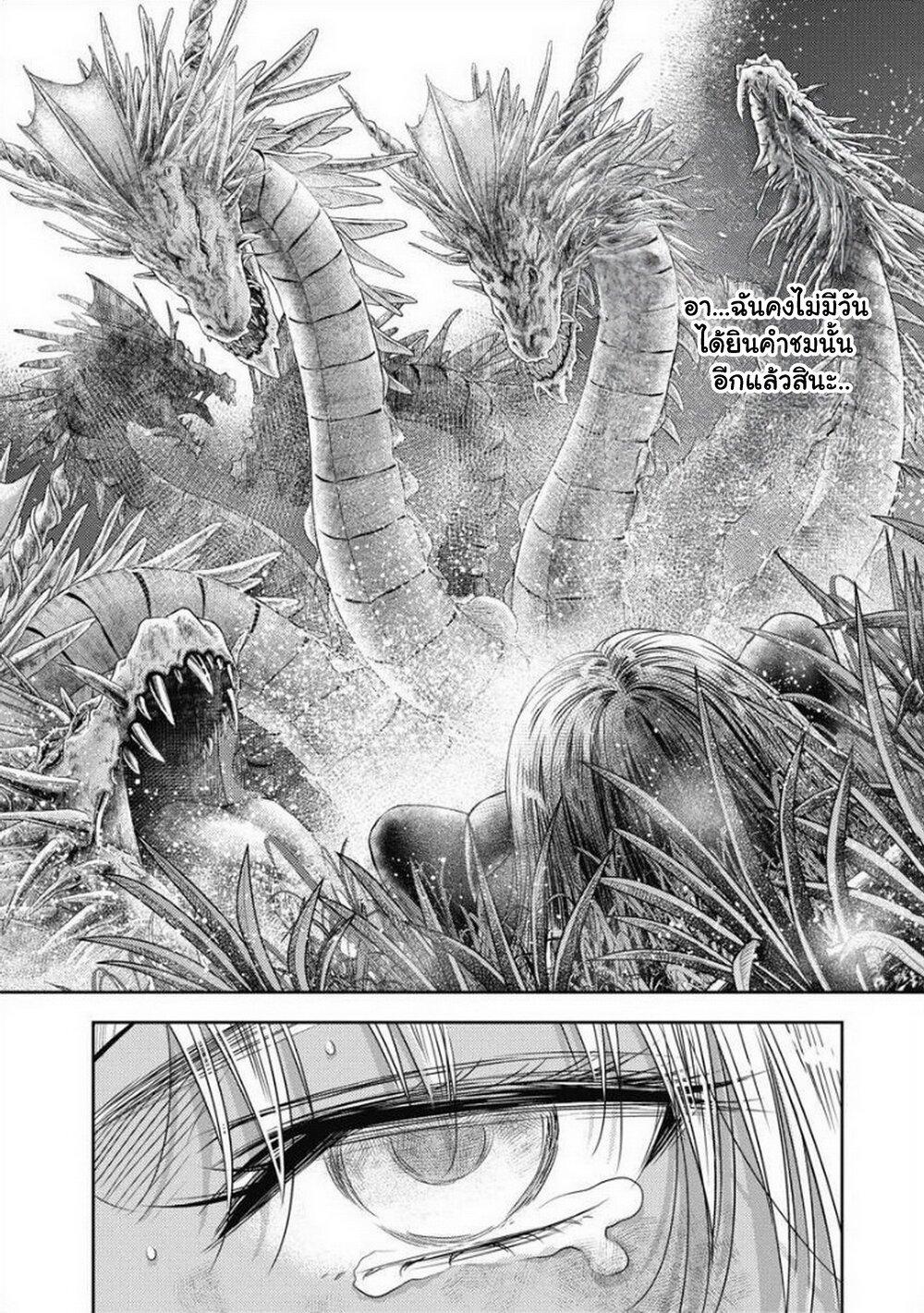 Manga-lc-com อ่านมังงะ อ่านการ์ตูน ออนไลน์ ฟรี Isekai Soapland Kaguya ตอนที่ 1 2 3 4 5 6 7 8 9 10 11 12 13 14 ฟรี ไม่มีโฆษณา Manga-lc - อ่าน มังงะ อ่าน การ์ตูน ออนไลน์ อ่านมังงะ ฟรี