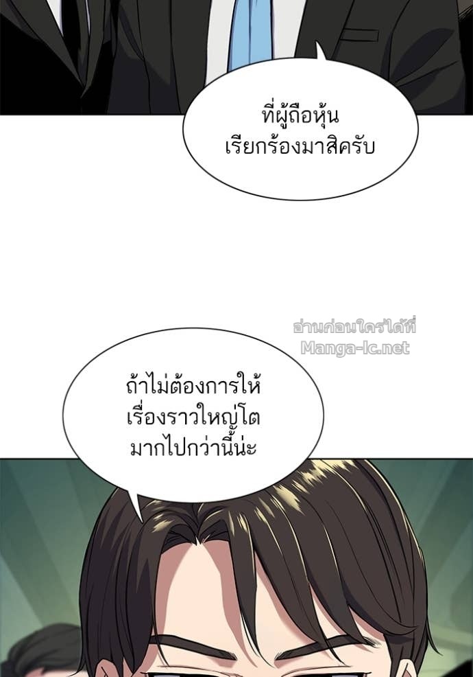 Doujin-Lc- อ่าน โดจิน มังฮวา เกาหลี ญี่ปุ่น จีน แปลไทย Reborn Rich ตอนที่ 1 2 3 4 5 6 7 8 9 10 11 12 13 14 ฟรี ไม่มีโฆษณา อ่าน โดจิน Manhwa เกาหลี ญี่ปุ่น จีน เรามีครบ คัดมาให้เน้นๆ โดจิน 18+ รับประกันความฟินโดย Doujin Lc
