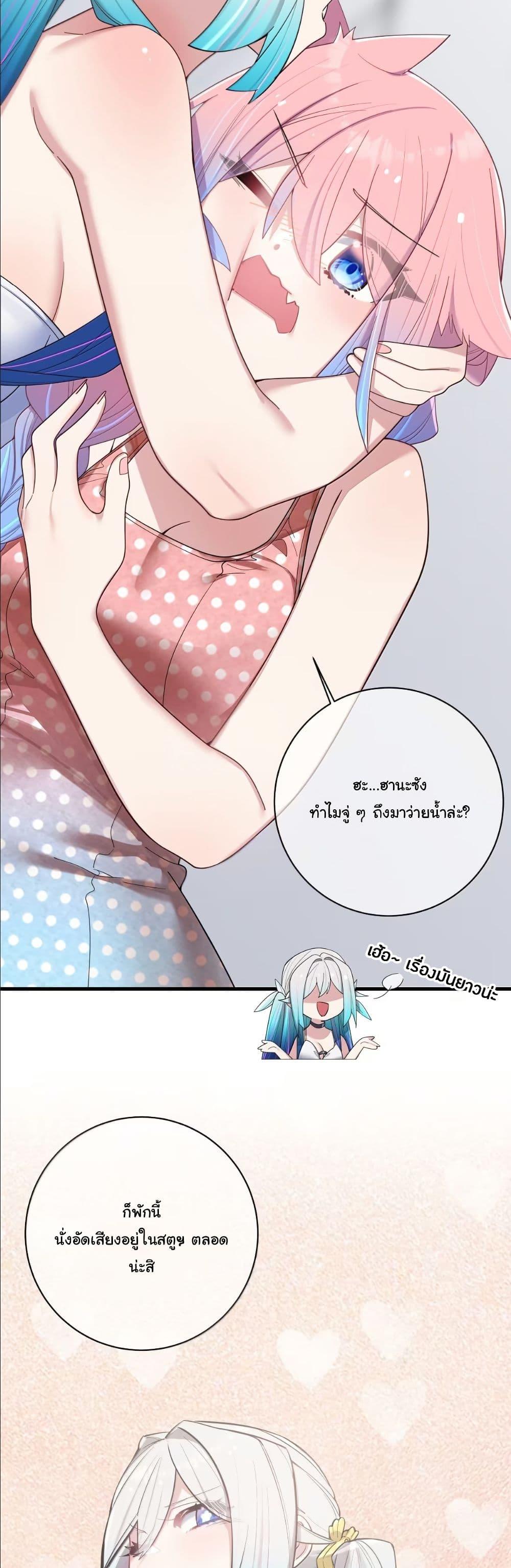 Manga-lc-com อ่านมังงะ อ่านการ์ตูน ออนไลน์ ฟรี Fake Girlfriend My Fault ตอนที่ 1 2 3 4 5 6 7 8 9 10 11 12 13 14 ฟรี ไม่มีโฆษณา Manga-lc - อ่าน มังงะ อ่าน การ์ตูน ออนไลน์ อ่านมังงะ ฟรี