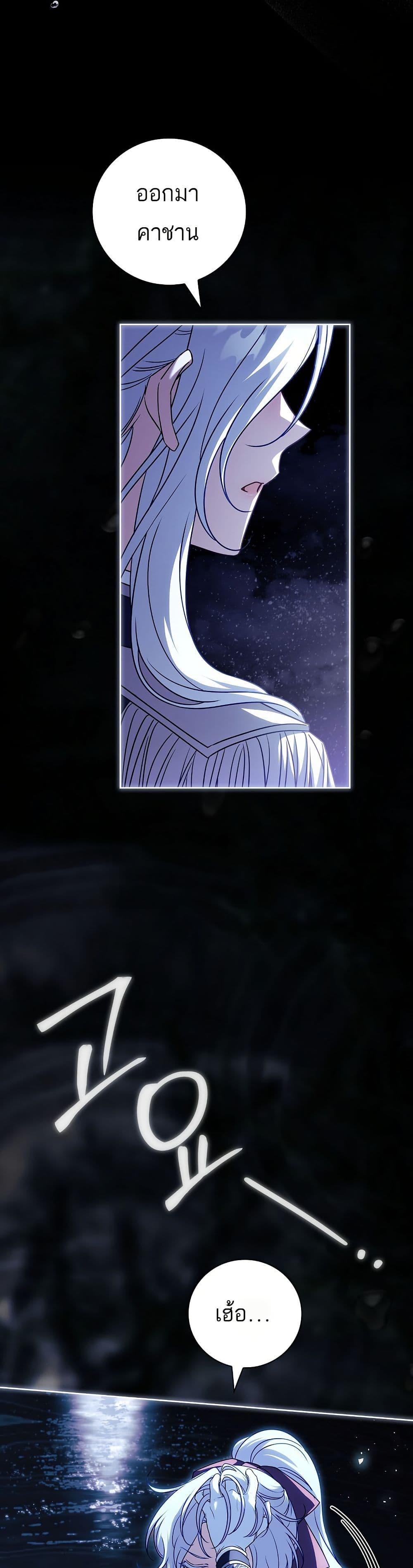 Manga-lc-com อ่านมังงะ อ่านการ์ตูน ออนไลน์ ฟรี The Father and the Daughter ตอนที่ 1 2 3 4 5 6 7 8 9 10 11 12 13 14 ฟรี ไม่มีโฆษณา Manga-lc - อ่าน มังงะ อ่าน การ์ตูน ออนไลน์ อ่านมังงะ ฟรี