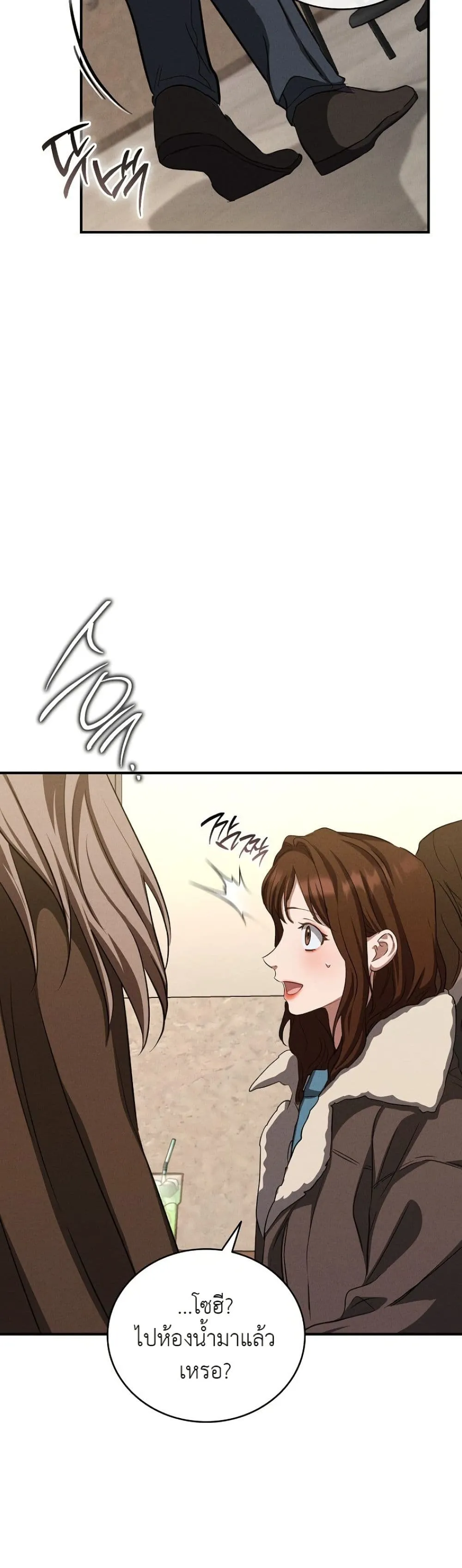 Manga-lc-com อ่านมังงะ อ่านการ์ตูน ออนไลน์ ฟรี Bastard Uncle ตอนที่ 1 2 3 4 5 6 7 8 9 10 11 12 13 14 ฟรี ไม่มีโฆษณา Manga-lc - อ่าน มังงะ อ่าน การ์ตูน ออนไลน์ อ่านมังงะ ฟรี