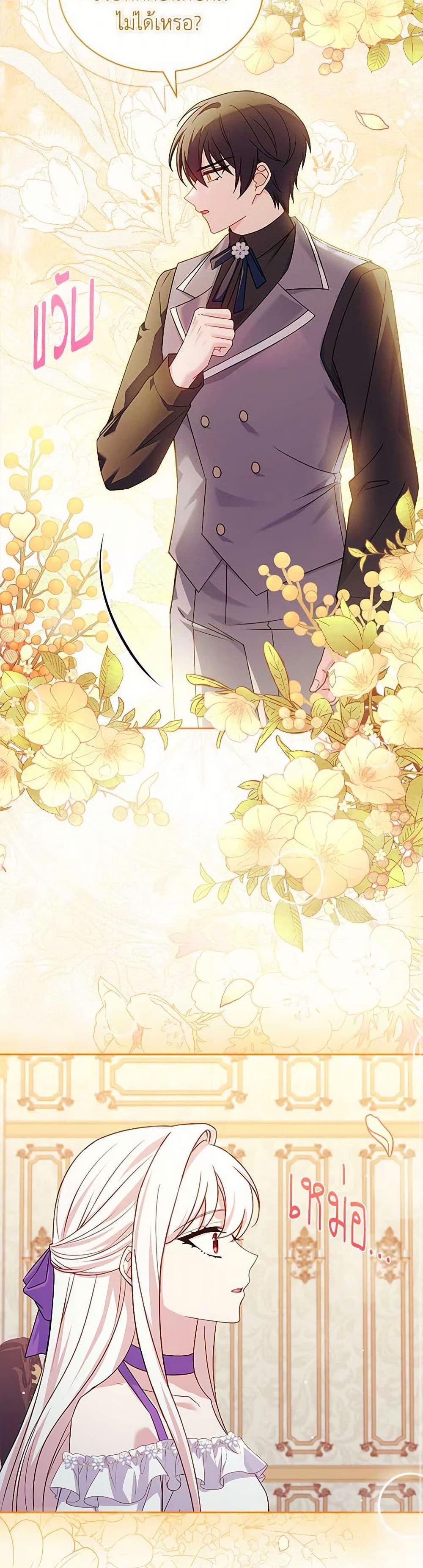 Manga-lc-com อ่านมังงะ อ่านการ์ตูน ออนไลน์ ฟรี The Lady Needs a Break ตอนที่ 1 2 3 4 5 6 7 8 9 10 11 12 13 14 ฟรี ไม่มีโฆษณา Manga-lc - อ่าน มังงะ อ่าน การ์ตูน ออนไลน์ อ่านมังงะ ฟรี