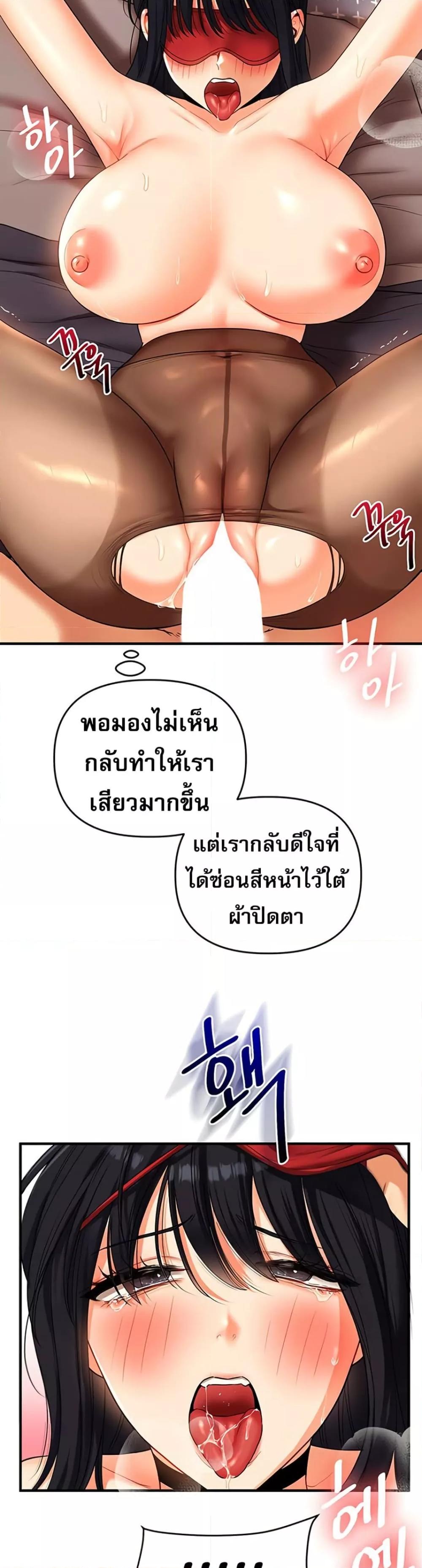 Doujin-Lc- อ่าน โดจิน มังฮวา เกาหลี ญี่ปุ่น จีน แปลไทย Relationship Reversal ตอนที่ 1 2 3 4 5 6 7 8 9 10 11 12 13 14 ฟรี ไม่มีโฆษณา อ่าน โดจิน Manhwa เกาหลี ญี่ปุ่น จีน เรามีครบ คัดมาให้เน้นๆ โดจิน 18+ รับประกันความฟินโดย  Doujin Lc