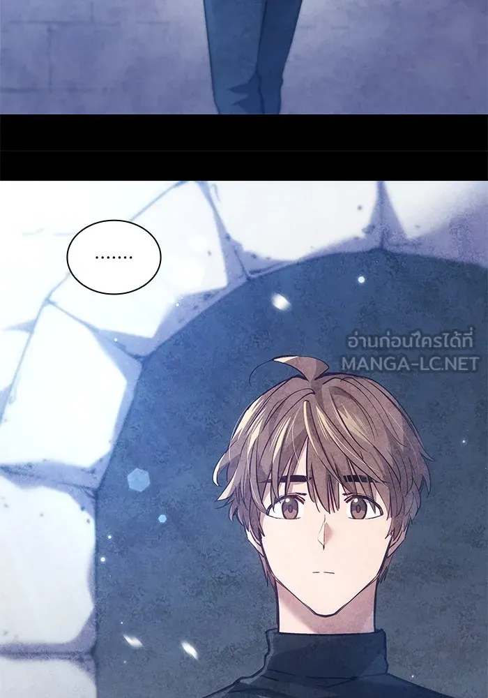 ฟิลเลียโรเซ่กับคำทำนายแห่งมงกุฎหนาม ตอนที่ 158 รูปที่ 57
