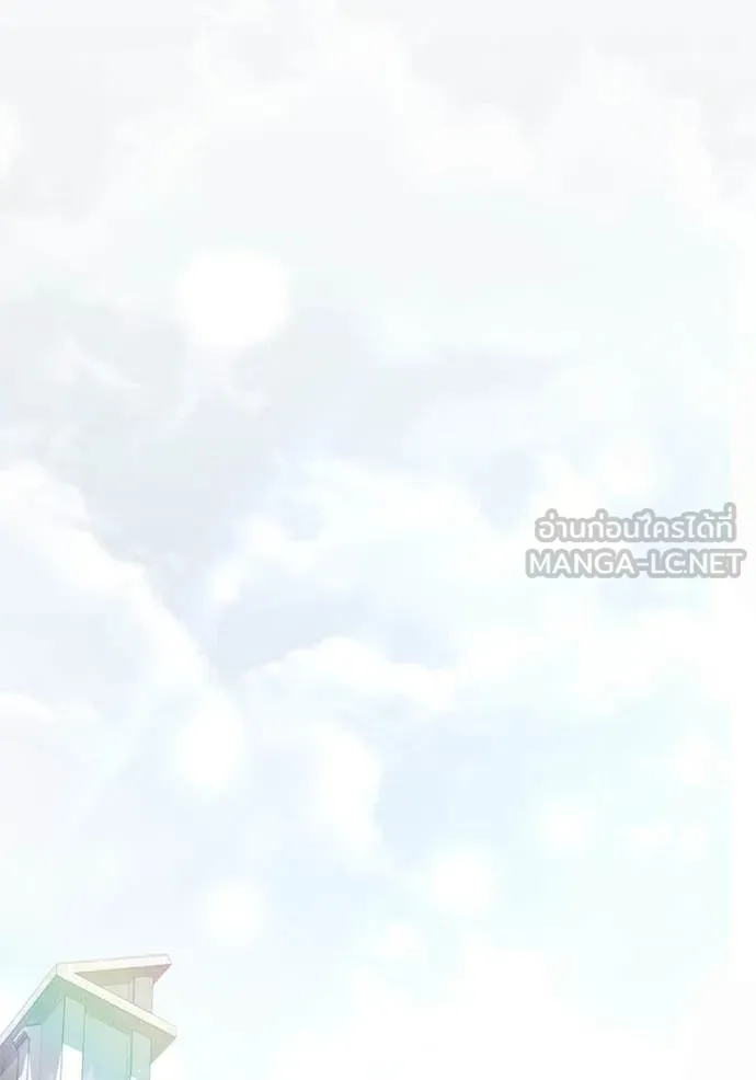 อัศวินดำล่าท้าเวลา ตอนที่ 108 รูปที่ 145