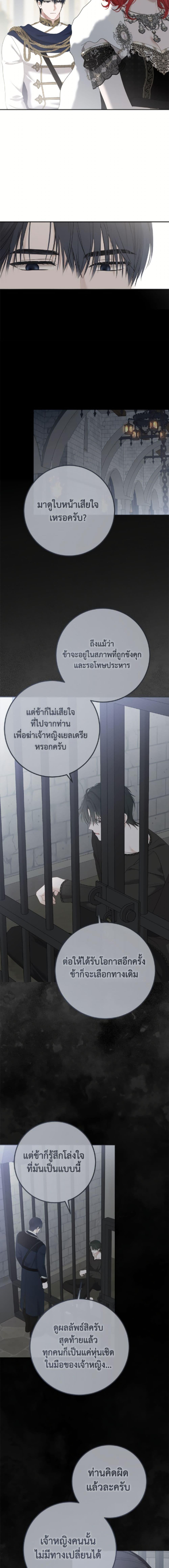 Manga-lc-com อ่านมังงะ อ่านการ์ตูน ออนไลน์ ฟรี I Fell into a Reverse Harem Game! ตอนที่ 1 2 3 4 5 6 7 8 9 10 11 12 13 14 ฟรี ไม่มีโฆษณา Manga-lc - อ่าน มังงะ อ่าน การ์ตูน ออนไลน์ อ่านมังงะ ฟรี