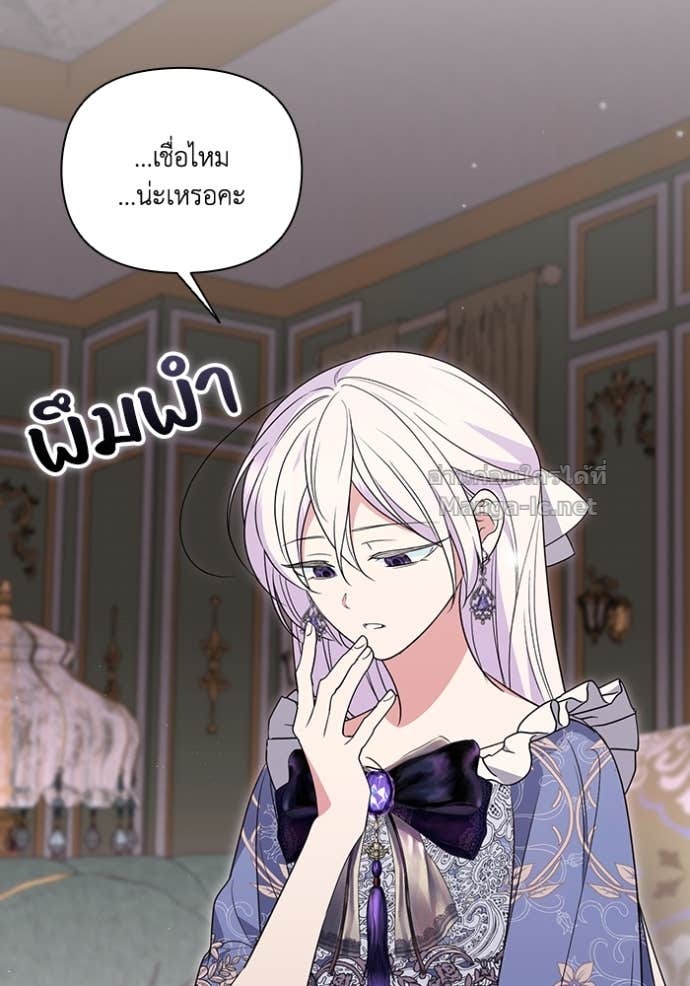 Doujin-Lc- อ่าน โดจิน มังฮวา เกาหลี ญี่ปุ่น จีน แปลไทย คิดว่าการบิดเบือนต้นฉบับ มันทำได้ง่าย ๆ หรือไง ตอนที่ 1 2 3 4 5 6 7 8 9 10 11 12 13 14 ฟรี ไม่มีโฆษณา อ่าน โดจิน Manhwa เกาหลี ญี่ปุ่น จีน เรามีครบ คัดมาให้เน้นๆ โดจิน 18+ รับประกันความฟินโดย Doujin Lc