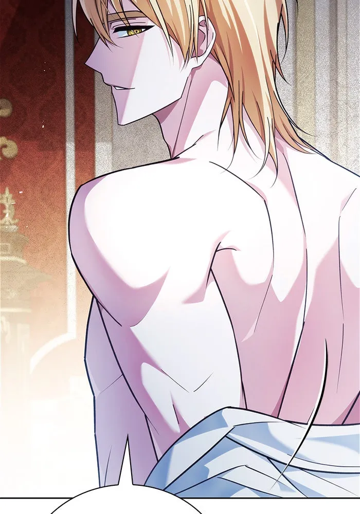 ผมไม่ได้เก่งอย่างที่คิด ตอนที่ 33 รูปที่ 55