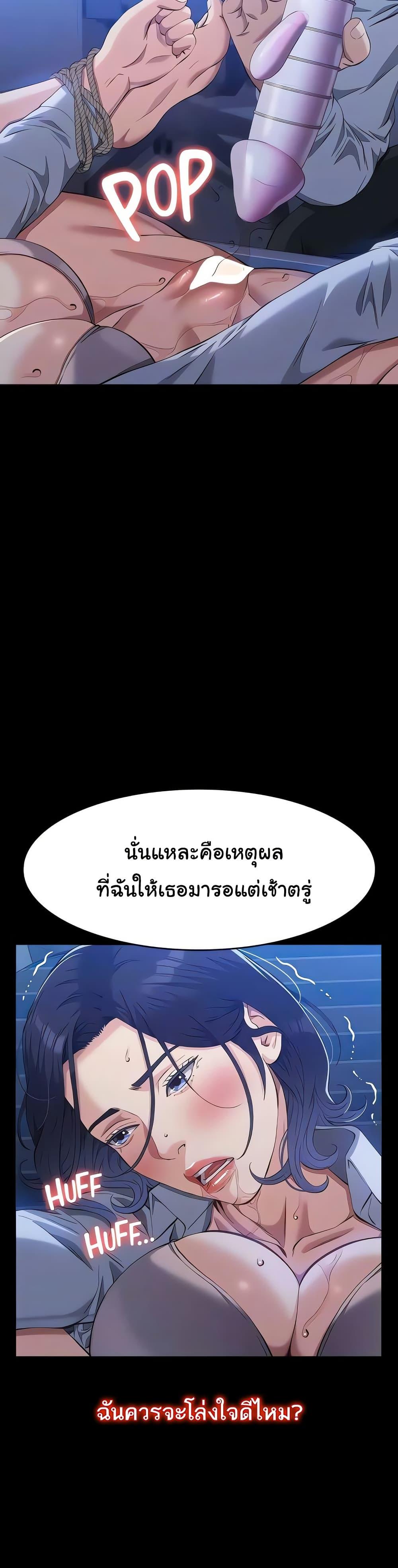 Doujin-Lc- อ่าน โดจิน มังฮวา เกาหลี ญี่ปุ่น จีน แปลไทย Resume ตอนที่ 1 2 3 4 5 6 7 8 9 10 11 12 13 14 ฟรี ไม่มีโฆษณา อ่าน โดจิน Manhwa เกาหลี ญี่ปุ่น จีน เรามีครบ คัดมาให้เน้นๆ โดจิน 18+ รับประกันความฟินโดย  Doujin Lc