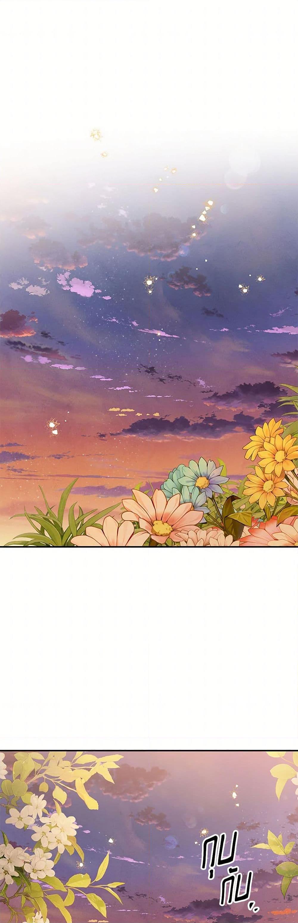 Manga-lc-com อ่านมังงะ อ่านการ์ตูน ออนไลน์ ฟรี Materialistic Princess ตอนที่ 1 2 3 4 5 6 7 8 9 10 11 12 13 14 ฟรี ไม่มีโฆษณา Manga-lc - อ่าน มังงะ อ่าน การ์ตูน ออนไลน์ อ่านมังงะ ฟรี