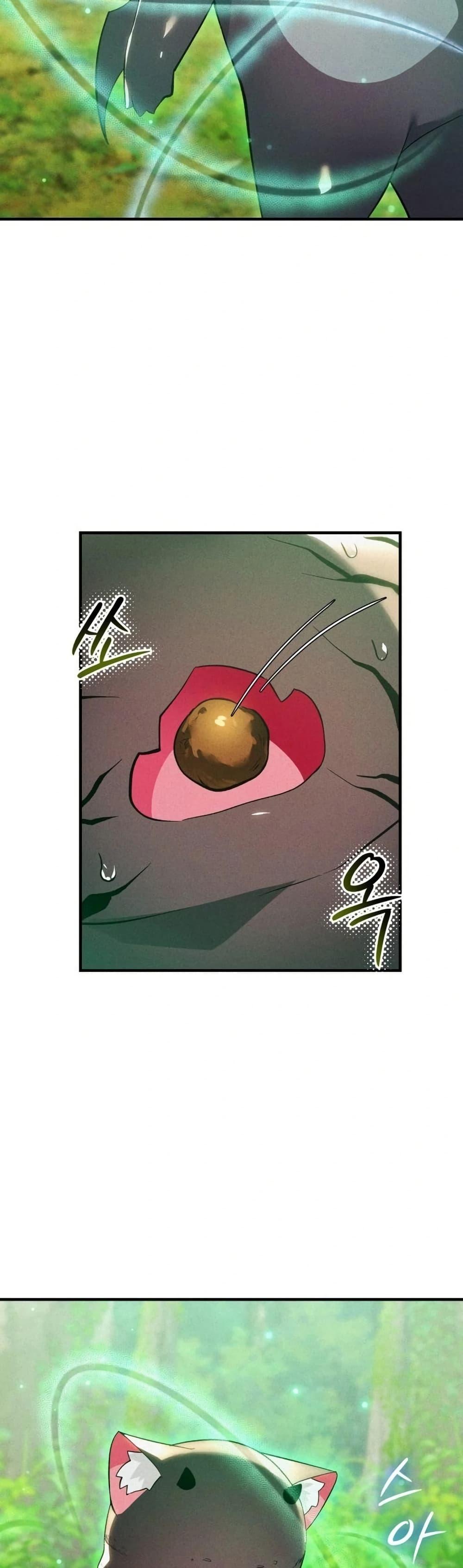 Manga-lc-com อ่านมังงะ อ่านการ์ตูน ออนไลน์ ฟรี One day, I became a hatchling ตอนที่ 1 2 3 4 5 6 7 8 9 10 11 12 13 14 ฟรี ไม่มีโฆษณา Manga-lc - อ่าน มังงะ อ่าน การ์ตูน ออนไลน์ อ่านมังงะ ฟรี