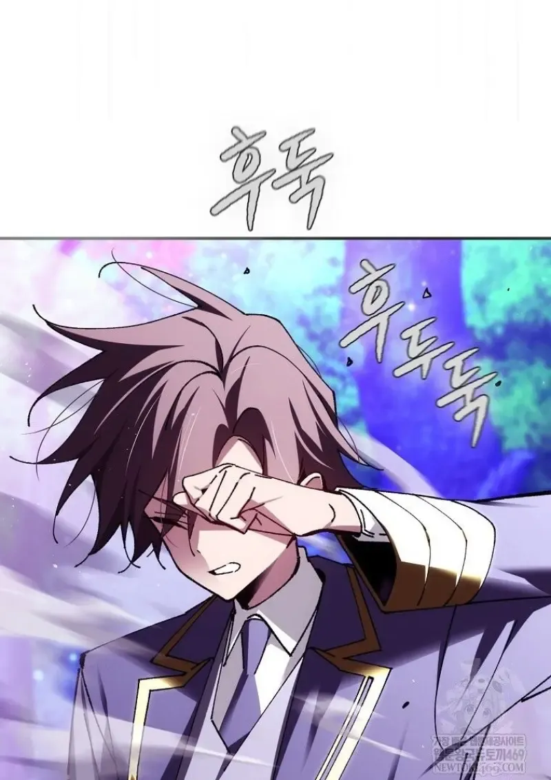 Magic Academy_s Genius Blinker ฉ_นกลายเป_นอ_จฉร_ยะการบล_งค_ในสถาบ_นเวทมนตร_ ตอนที่ ตอนที่ 88 รูปที่ 129