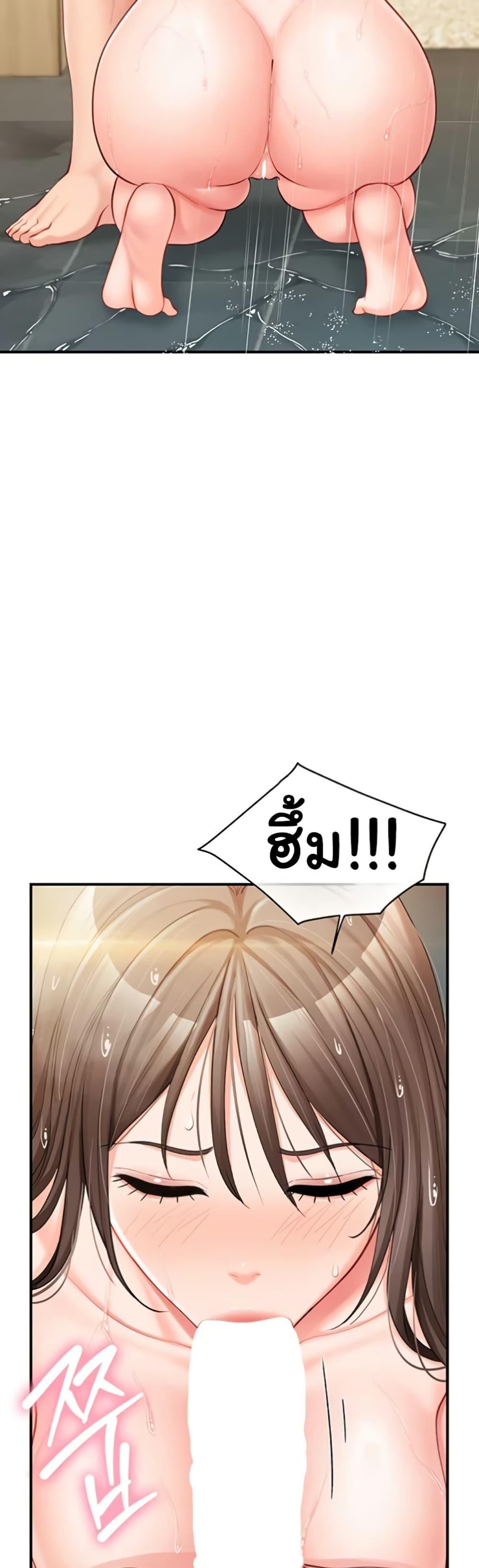 Doujin-Lc- อ่าน โดจิน มังฮวา เกาหลี ญี่ปุ่น จีน แปลไทย I am The Only ตอนที่ 1 2 3 4 5 6 7 8 9 10 11 12 13 14 ฟรี ไม่มีโฆษณา อ่าน โดจิน Manhwa เกาหลี ญี่ปุ่น จีน เรามีครบ คัดมาให้เน้นๆ โดจิน 18+ รับประกันความฟินโดย  Doujin Lc