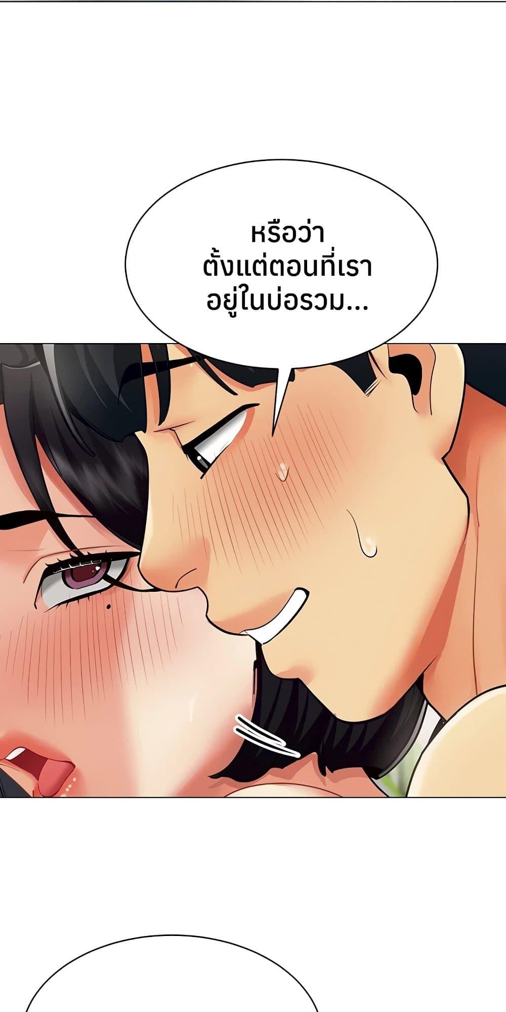 Doujin-Lc- อ่าน โดจิน มังฮวา เกาหลี ญี่ปุ่น จีน แปลไทย I Report Regarding ตอนที่ 1 2 3 4 5 6 7 8 9 10 11 12 13 14 ฟรี ไม่มีโฆษณา อ่าน โดจิน Manhwa เกาหลี ญี่ปุ่น จีน เรามีครบ คัดมาให้เน้นๆ โดจิน 18+ รับประกันความฟินโดย  Doujin Lc