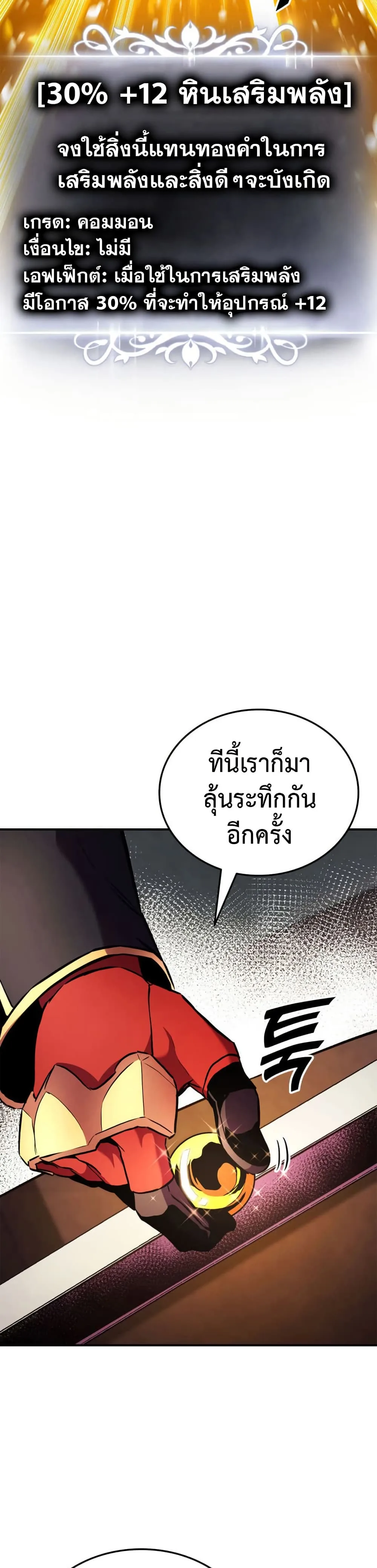Doujin-Lc- อ่าน โดจิน มังฮวา เกาหลี ญี่ปุ่น จีน แปลไทย 165 ตอนที่ 1 2 3 4 5 6 7 8 9 10 11 12 13 14 ฟรี ไม่มีโฆษณา อ่าน โดจิน Manhwa เกาหลี ญี่ปุ่น จีน เรามีครบ คัดมาให้เน้นๆ โดจิน 18+ รับประกันความฟินโดย  Doujin Lc