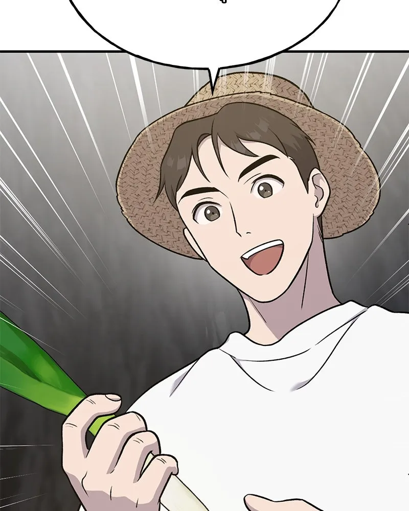 ปลูกผักพิชิตหอคอย ตอนที่ 47 รูปที่ 13