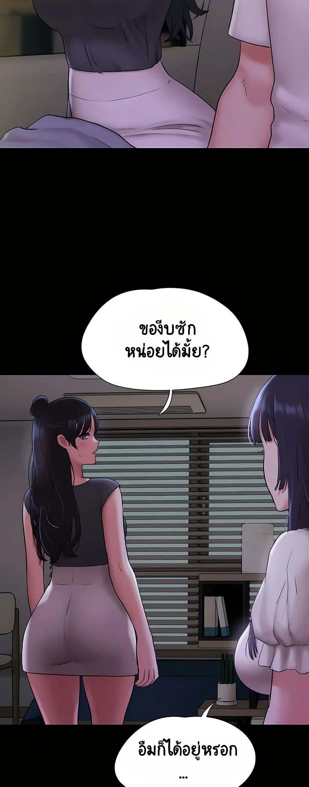 Doujin-Lc- อ่าน โดจิน มังฮวา เกาหลี ญี่ปุ่น จีน แปลไทย Soeun ตอนที่ 1 2 3 4 5 6 7 8 9 10 11 12 13 14 ฟรี ไม่มีโฆษณา อ่าน โดจิน Manhwa เกาหลี ญี่ปุ่น จีน เรามีครบ คัดมาให้เน้นๆ โดจิน 18+ รับประกันความฟินโดย  Doujin Lc